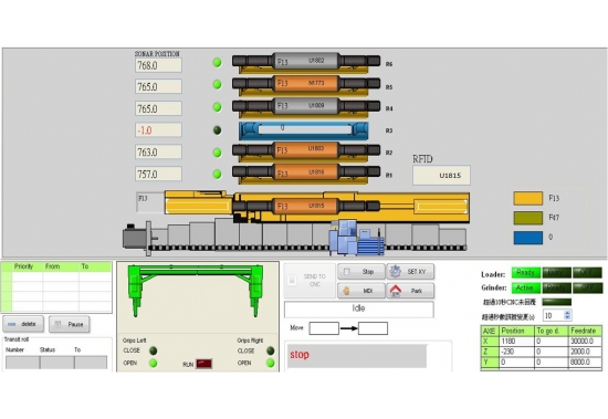 Roll Loader Remote Control UI