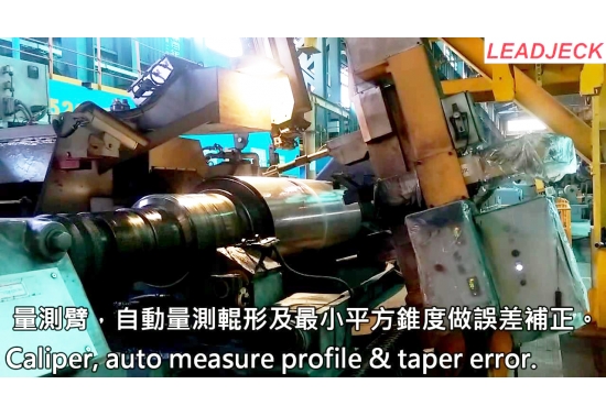 Roll Profile Measurement